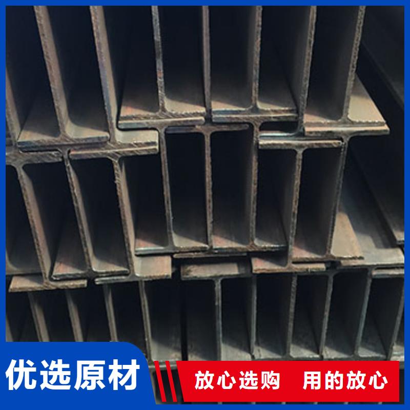 H型钢热镀锌C型钢研发生产销售