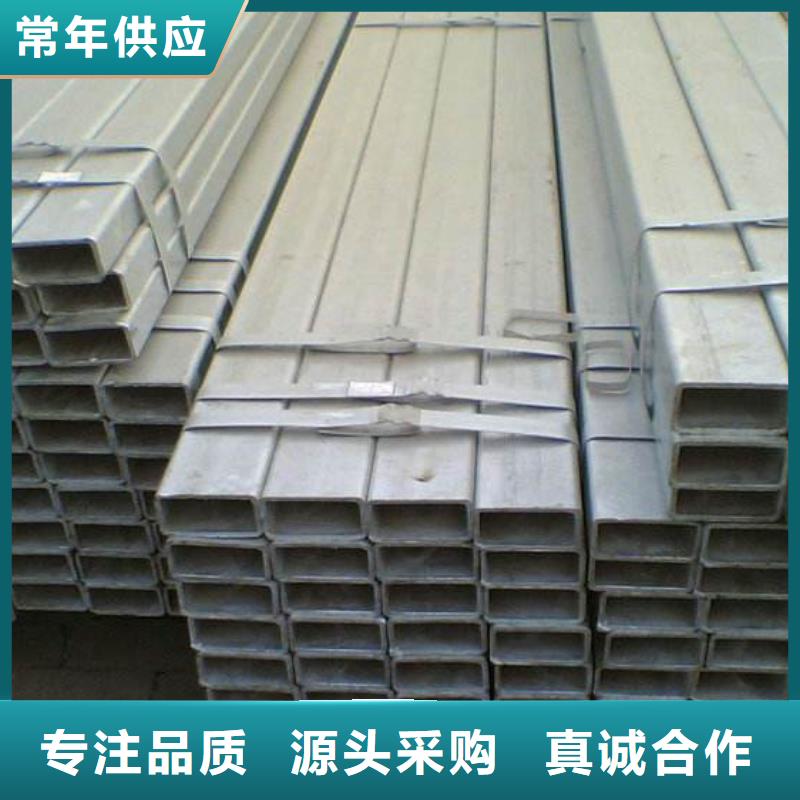方管热镀锌圆钢适用范围广