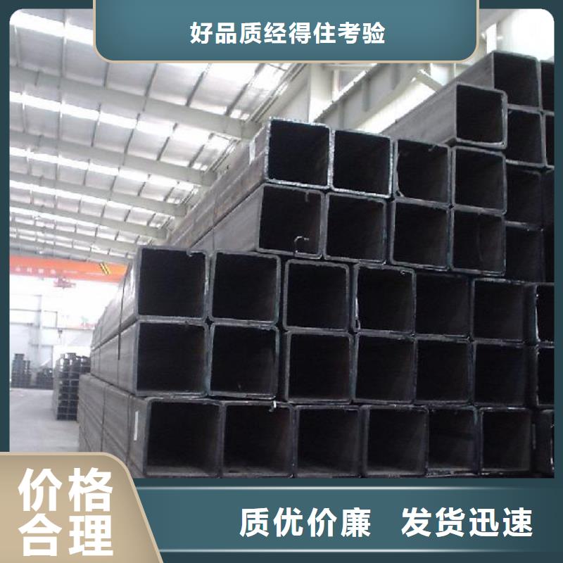 方管热镀锌圆钢适用范围广