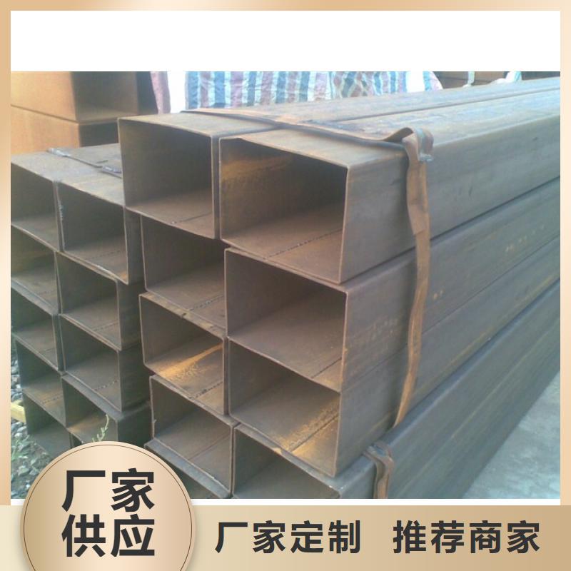 方矩管热镀锌角钢 市场报价