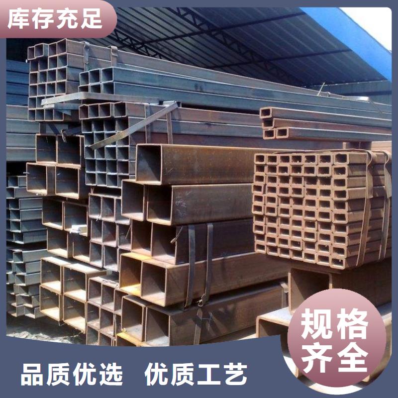 方矩管_热镀锌槽钢实力厂家直销