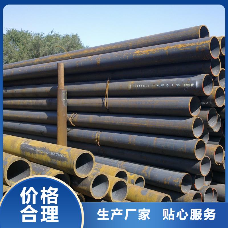 无缝管热镀锌圆钢专业厂家