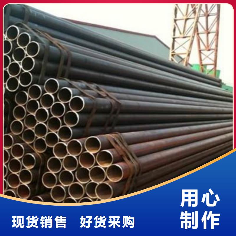 焊管-无缝方矩管自主研发