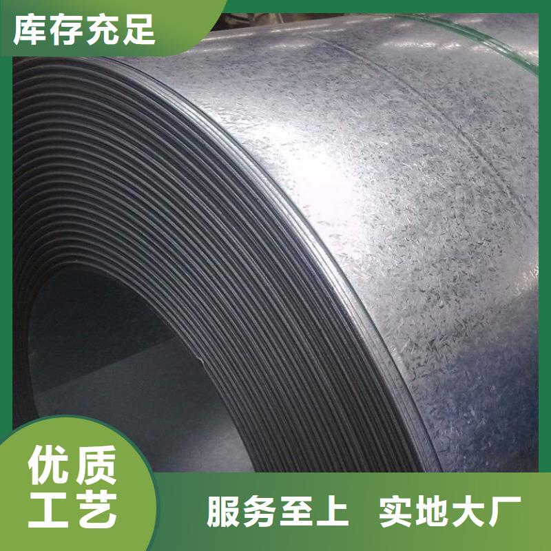 镀锌钢板,热镀锌圆钢实体厂家支持定制