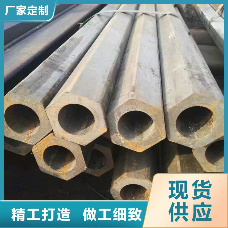 【管材】-热镀锌不等边角钢工艺精细质保长久