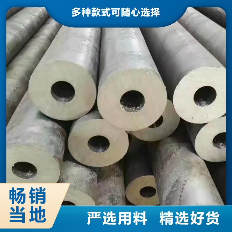 镀锌管材热镀锌C型钢客户好评