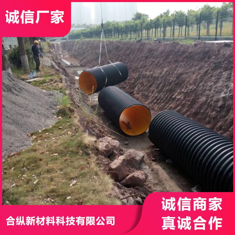 钢带波纹管逃生通道匠心制造