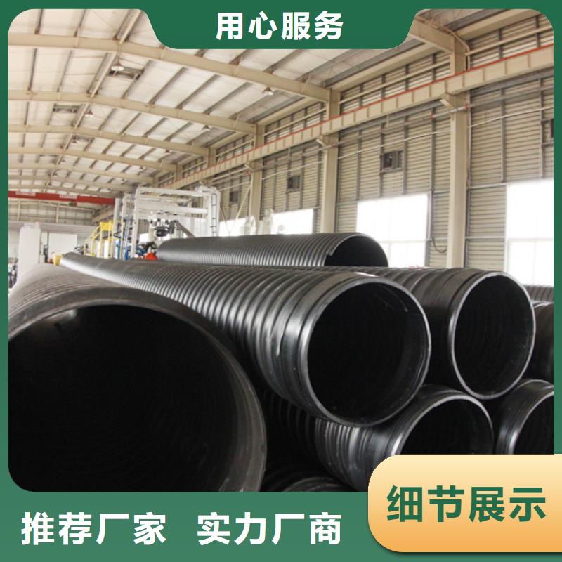 钢带波纹管逃生管源头工厂量大优惠