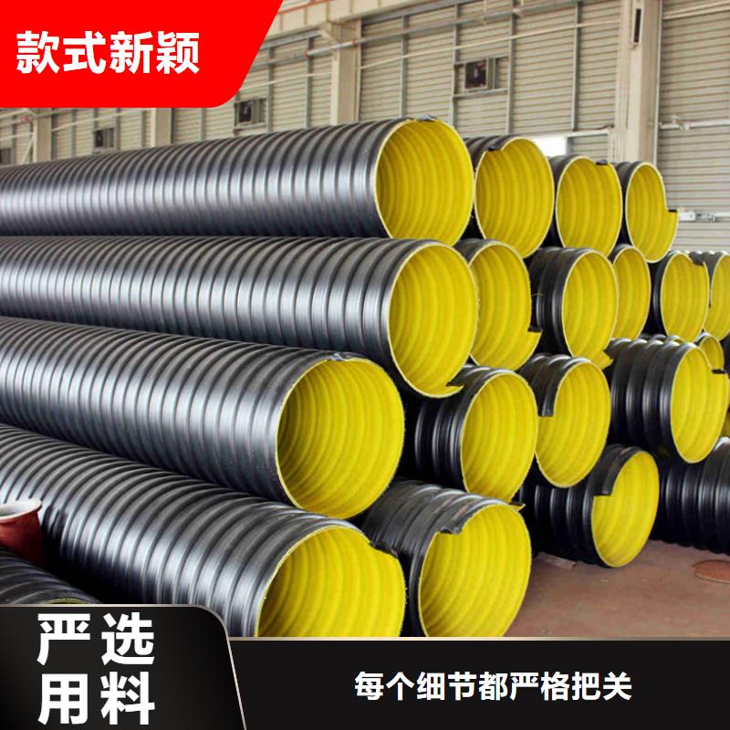 钢带波纹管逃生通道匠心制造