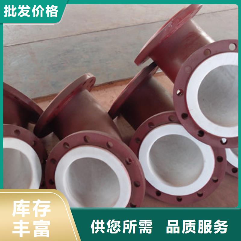 衬塑管道隧道逃生管用心做好细节