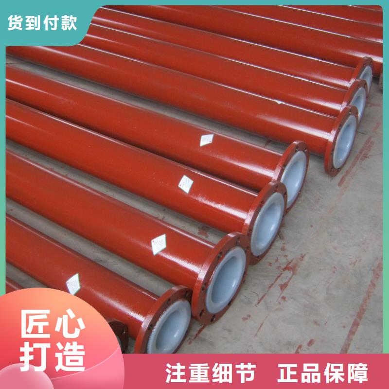 衬塑管道超高分子聚乙烯逃生管好货直供