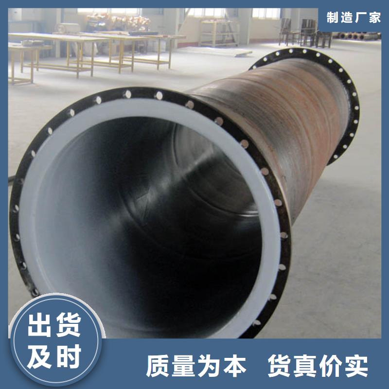 衬塑管道隧道逃生管用心做好细节