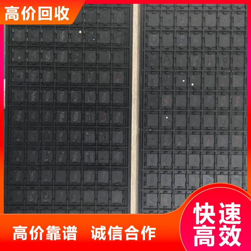 SAMSUNG1EMMC专业服务