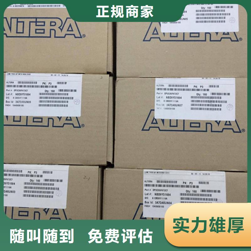 SAMSUNG2UFS可靠放心