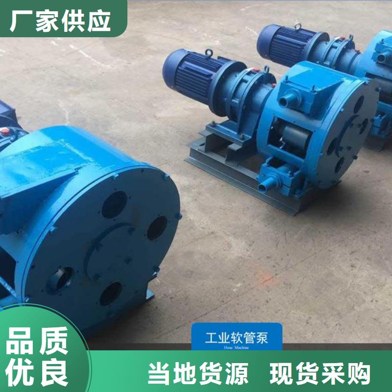 【软管泵路沿石成型机为品质而生产】