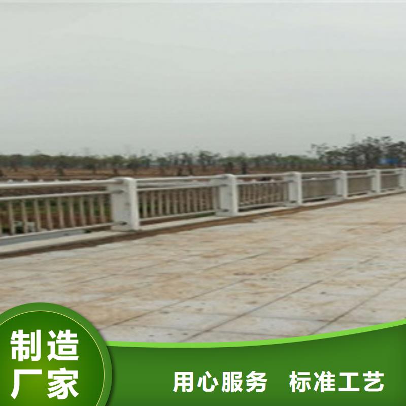 【不锈钢复合管护栏】_桥梁防撞立柱厂家货源