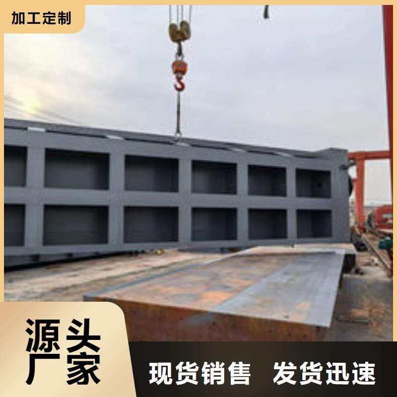 底横轴液压翻板闸门厂家