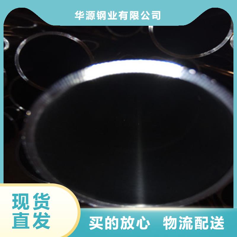 卫生级不锈钢管_BA级不锈钢管多行业适用