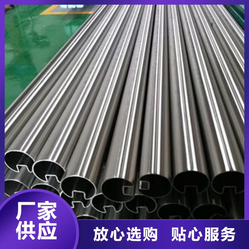 卫生级不锈钢管_321不锈钢管工艺成熟