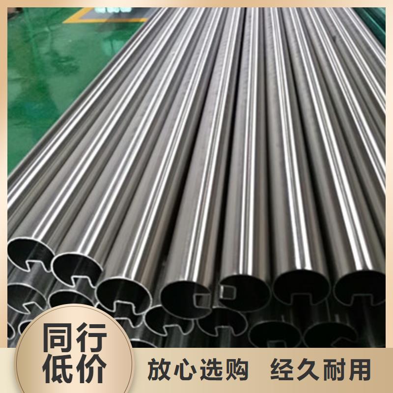  卫生级不锈钢管出货快