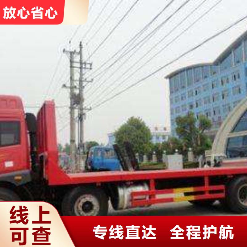 杭州到宜春物流公司