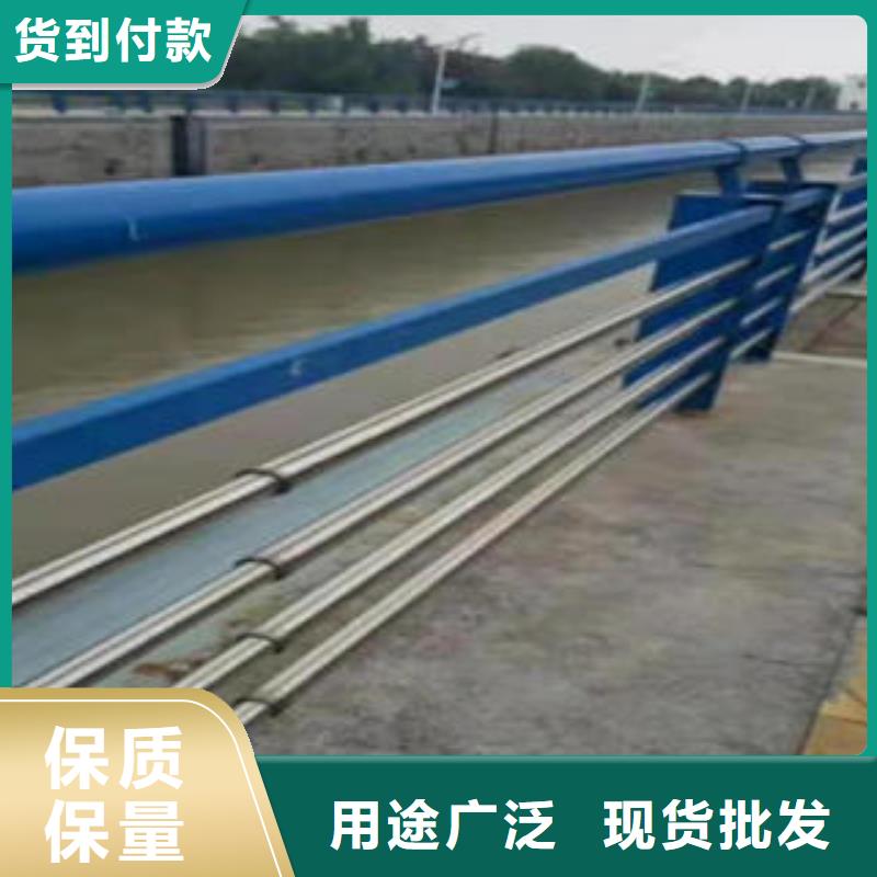 不锈钢碳素钢复合管护栏不锈钢桥梁护栏质保一年