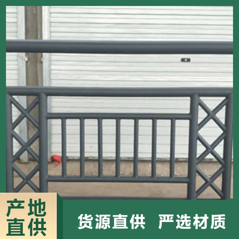 201不锈钢复合管道路隔离栏杆厂家直销放心