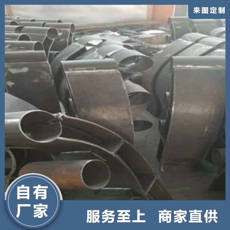 201不锈钢复合管道路隔离栏杆厂家直销放心