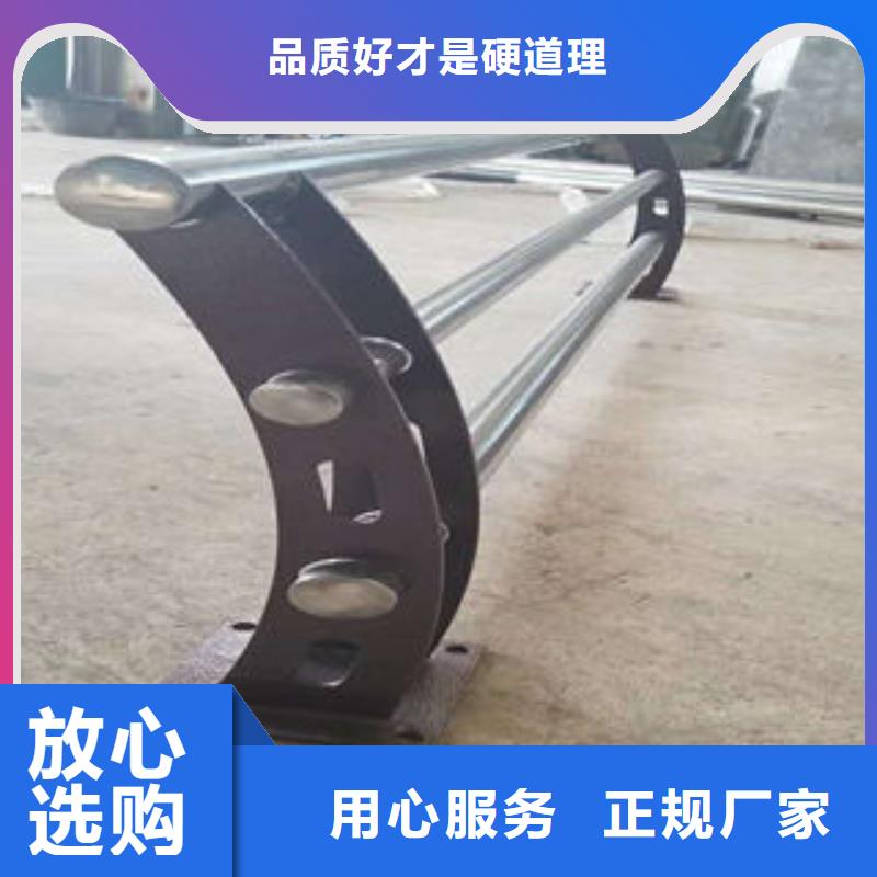 【201不锈钢复合管不锈钢复合管厂原厂制造】