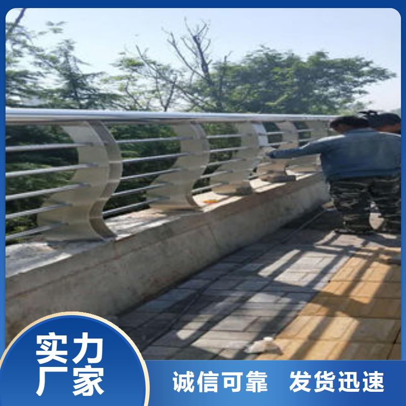 304不锈钢复合管_桥梁护栏立柱热销产品