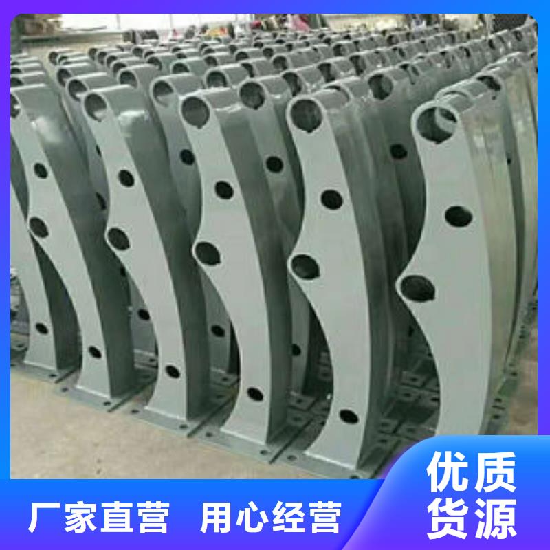 304不锈钢复合管不锈钢复合管护栏厂家诚信厂家