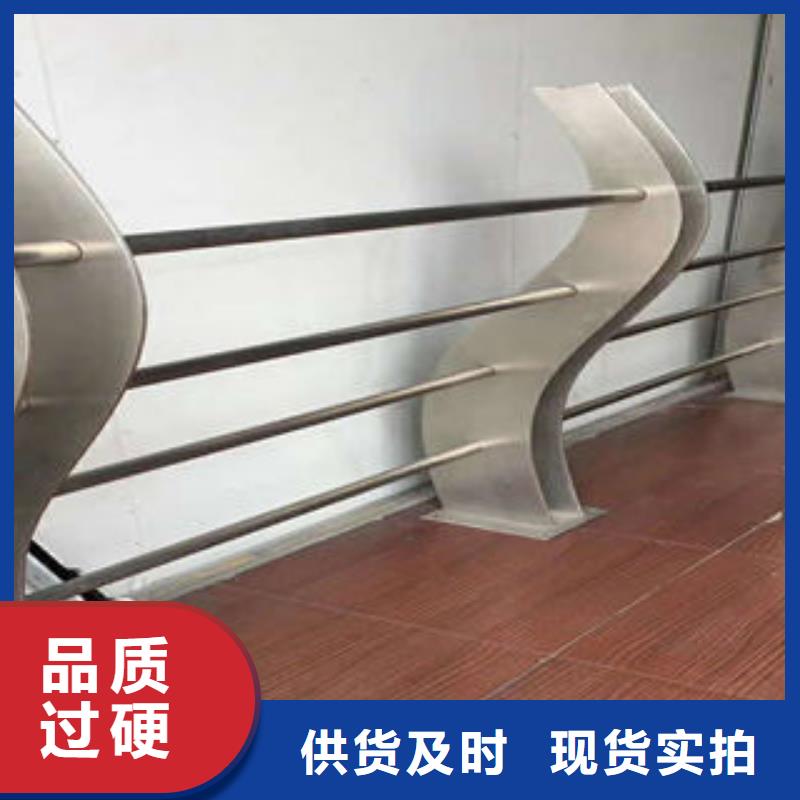 304不锈钢复合管_不锈钢桥梁护栏细节展示