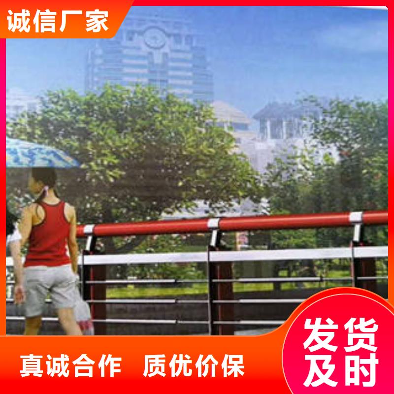 不锈钢复合管桥梁护栏-不锈钢复合管楼梯扶手多种工艺