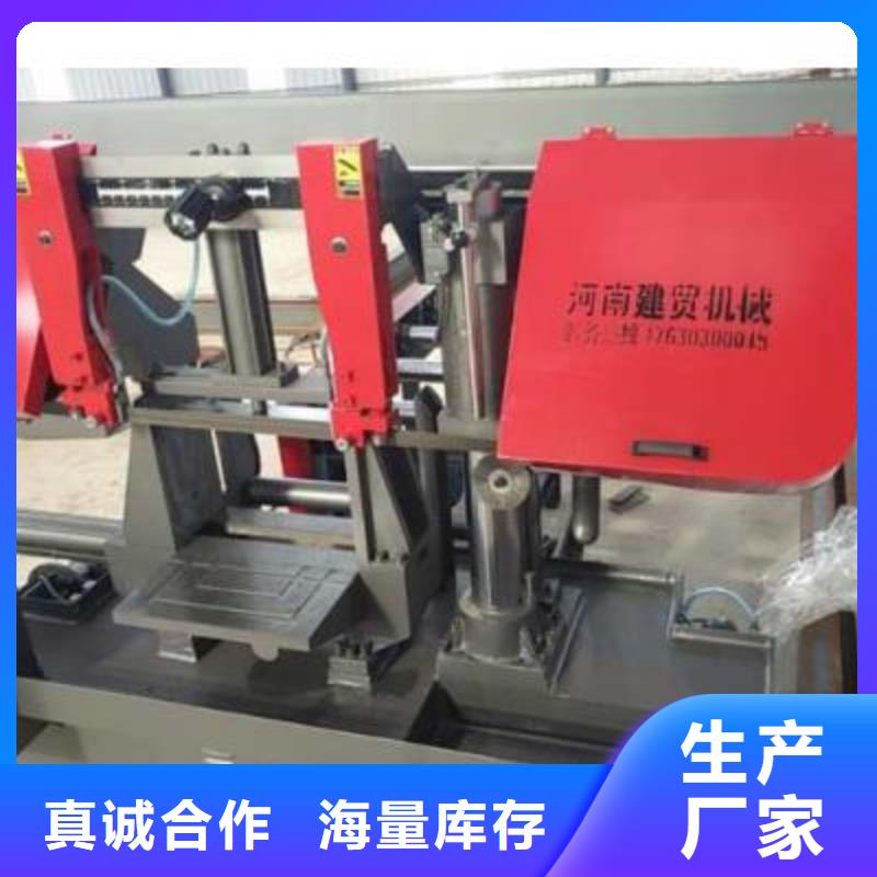 钢筋锯切套丝生产线性价比高