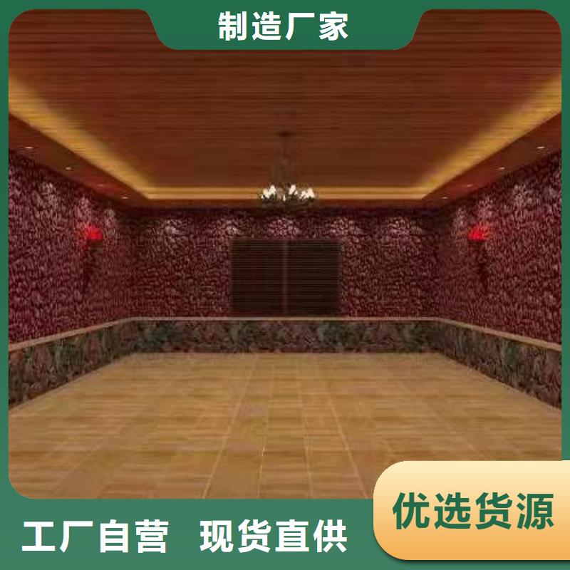 汗蒸房汗蒸房安装欢迎合作