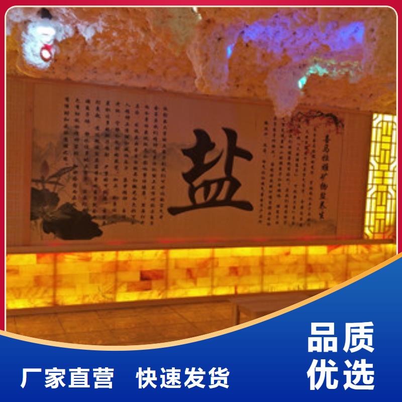 汗蒸房小型汗蒸房安装品质好