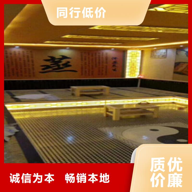 汗蒸房安装安装
