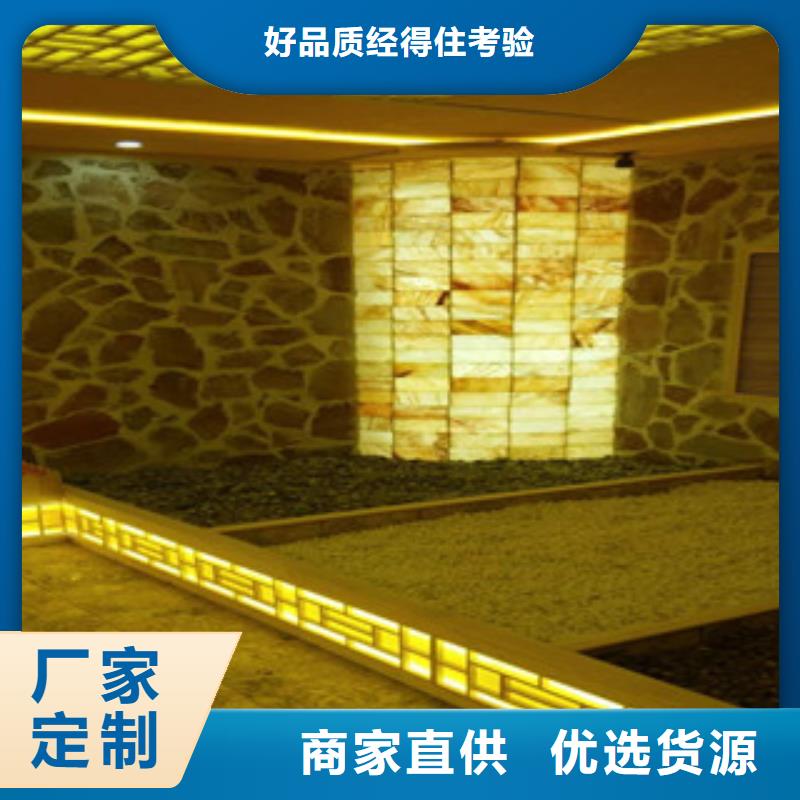 汗蒸房汗蒸房施工技术好