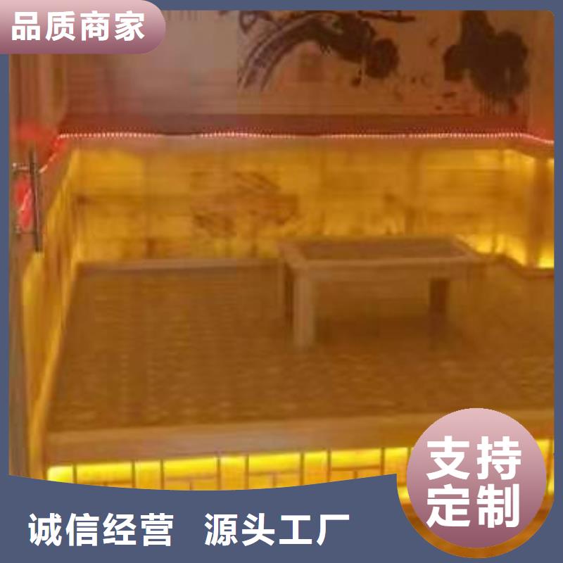 汗蒸房汗蒸房承建正规公司