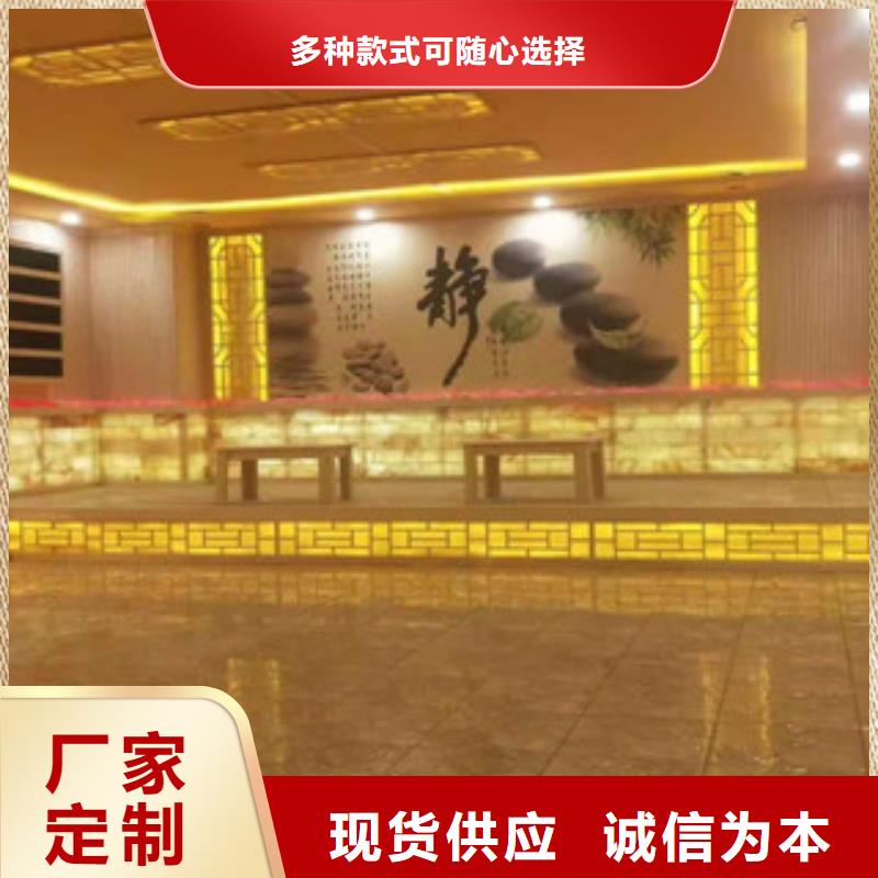 纳米汗蒸房安装
