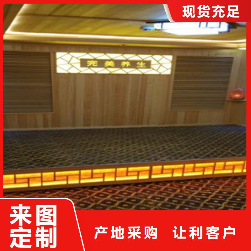 汗蒸房汗蒸房设计遵守合同