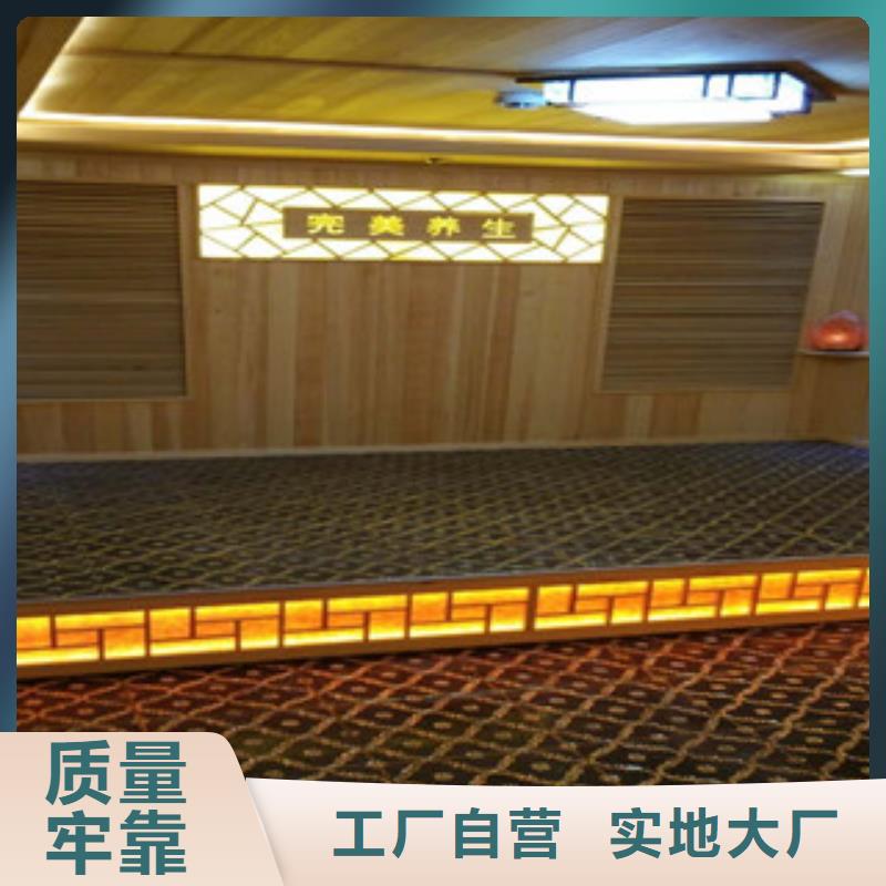 桑拿房安装简单汗蒸房安装价格
