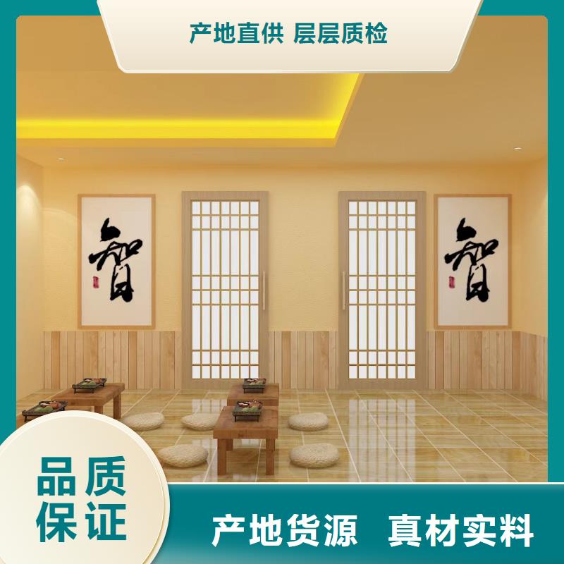 汗蒸房安装承建价格