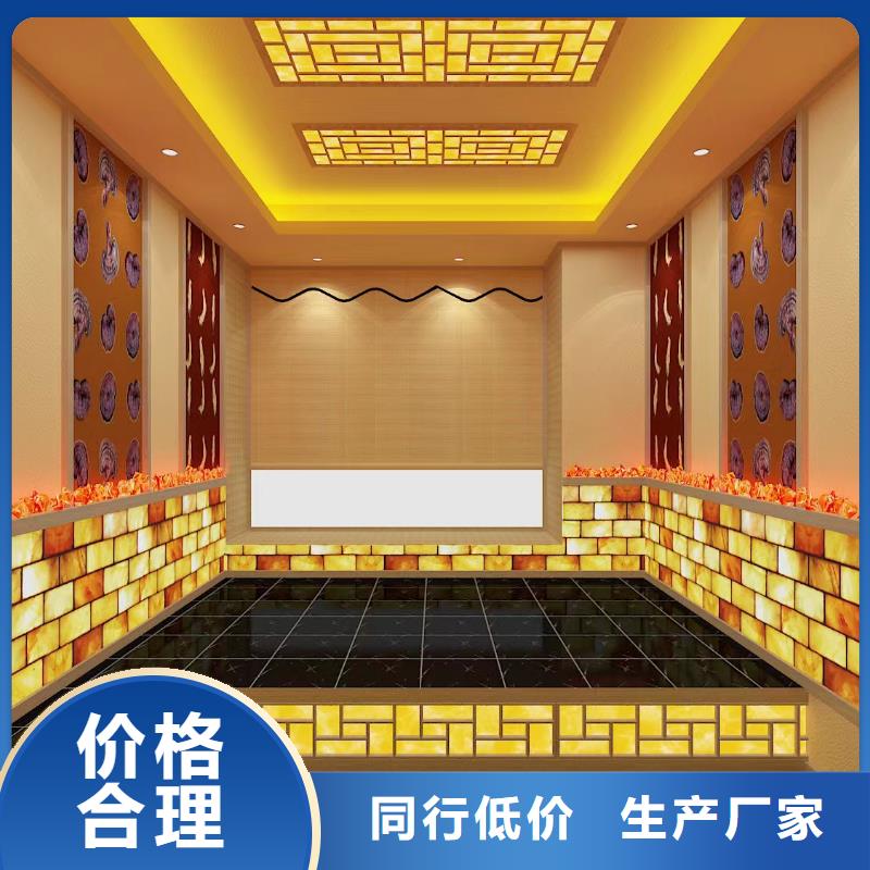 玉石房安装出厂价格