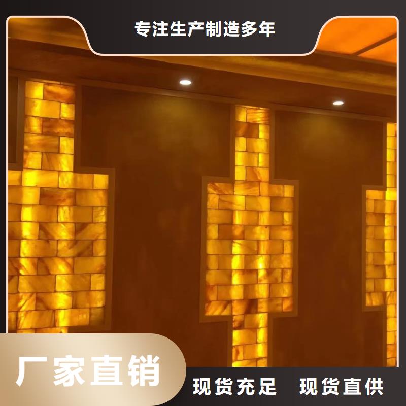 盐蒸房品质保障