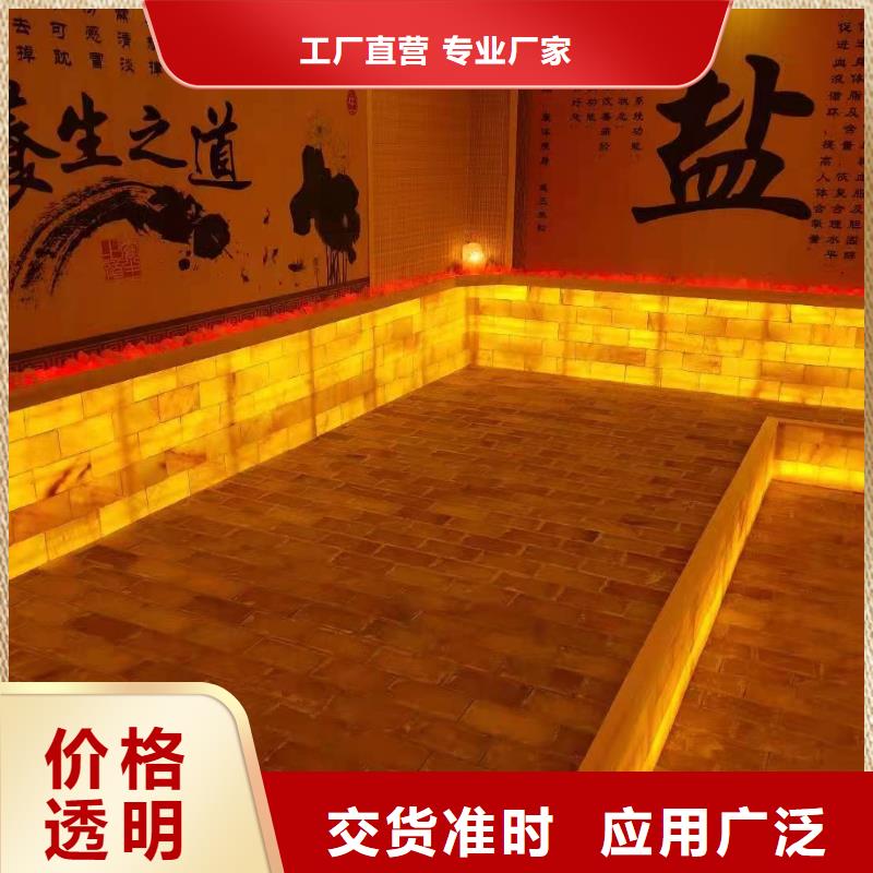 汗蒸房安装承建厂家桑拿房装修专业服务