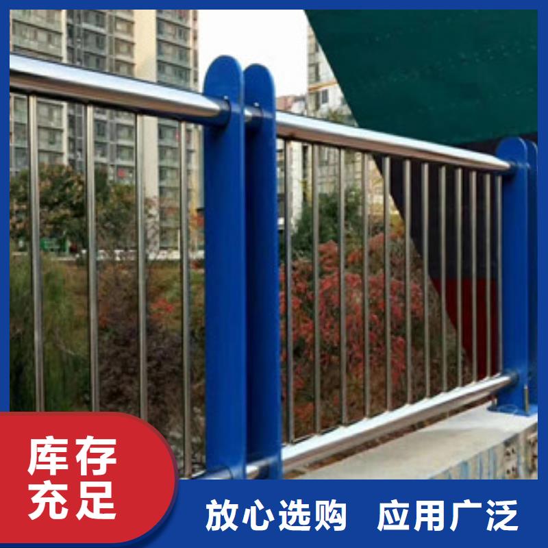 【桥梁护栏】_不锈钢复合管栏杆多年经验值得信赖