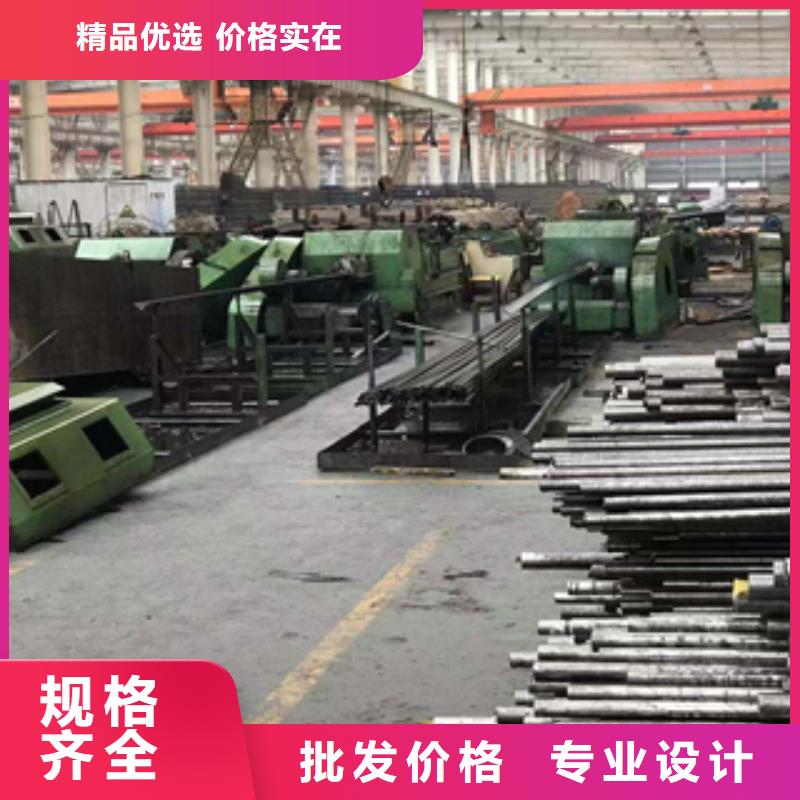 无缝管-镀锌角钢免费寄样