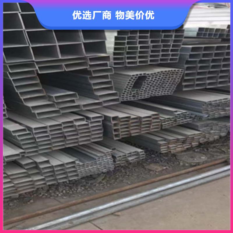 型材_Q355C槽钢好品质选我们