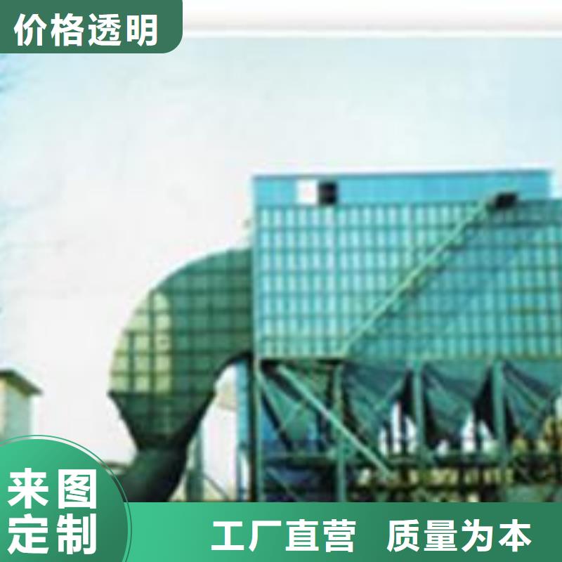 木工中央吸尘设备设备多少钱一台咨询